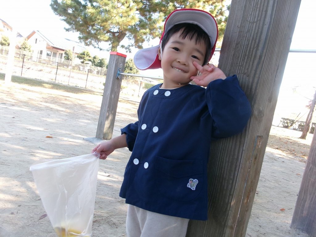 公園で遊んだよ！
