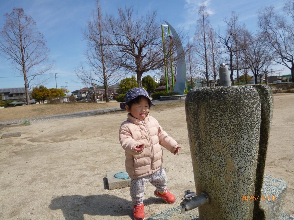 お別れ散歩